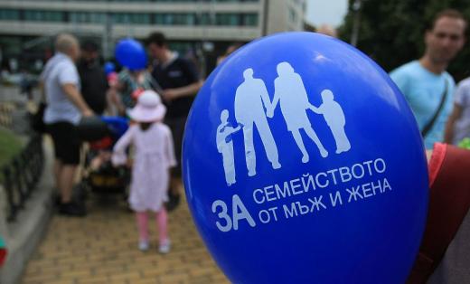 „Поход за семейството“: Законопроектът за споделено родителство руши традиционния модел на българското семейство