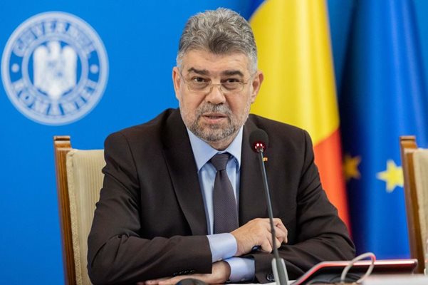 Временният президент на Румъния прие оставката на премиера Чолаку