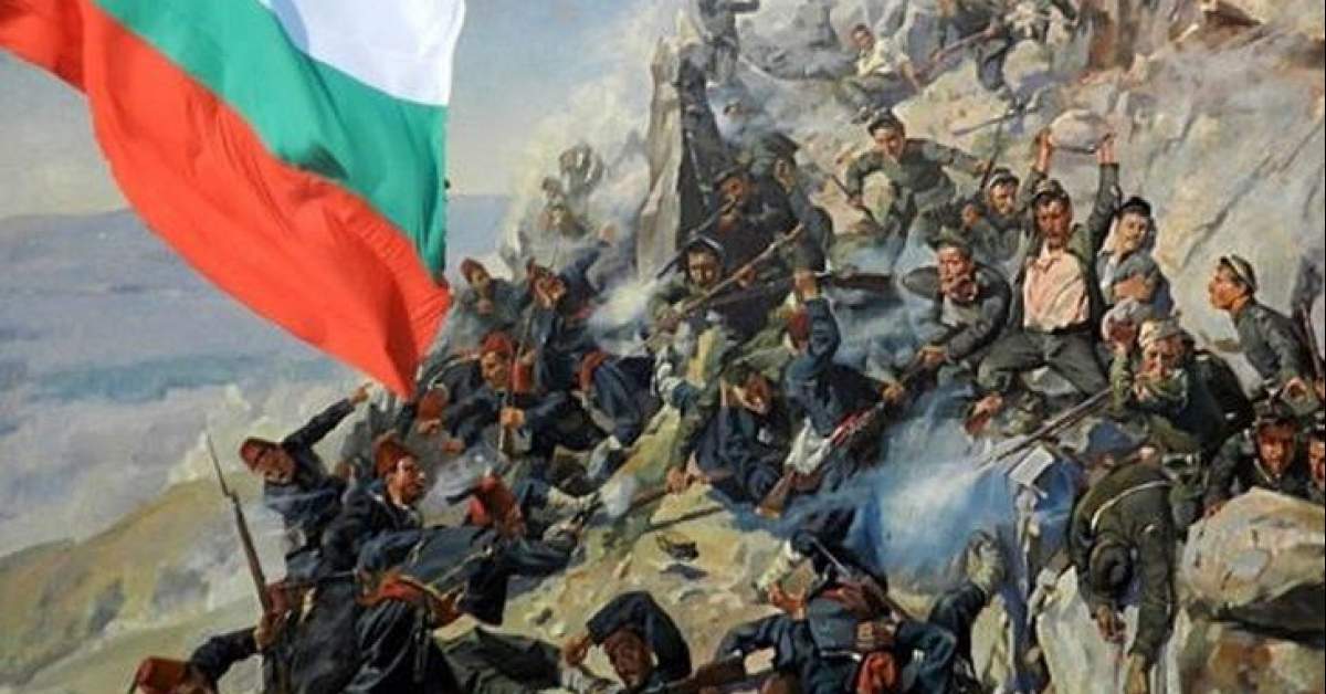 България отбелязва 149 години от Априлското въстание