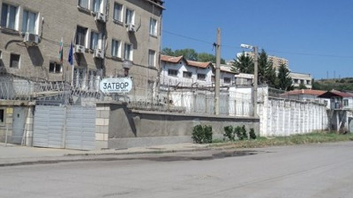 Откриха писмо с отровно вещество в затвора в Бобов дол