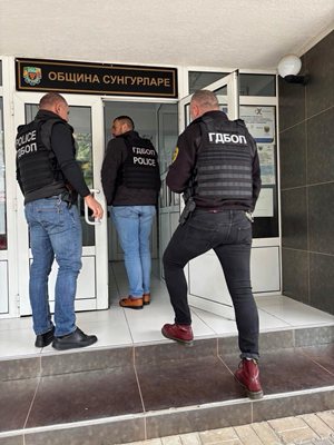 Акция на ГДБОП и ДАНС в община Сунгурларе, има задържани