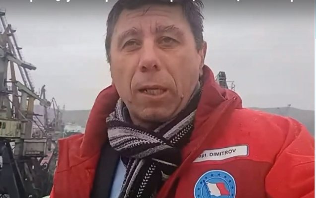 Кап. Димитър Димитров: Досега не беше удрян контейнеровоз, това е значителна ескалация