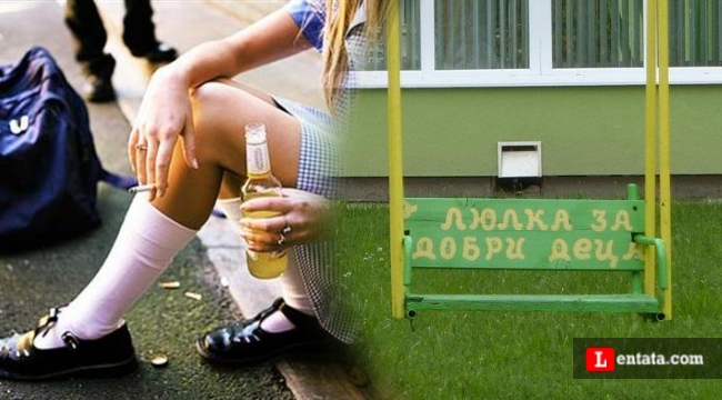 Не бързайте да пораснете ...