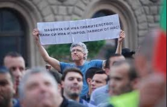 Свободата като виц