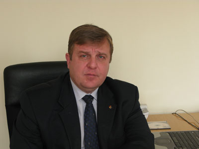 ЗДРАВЕ ООД