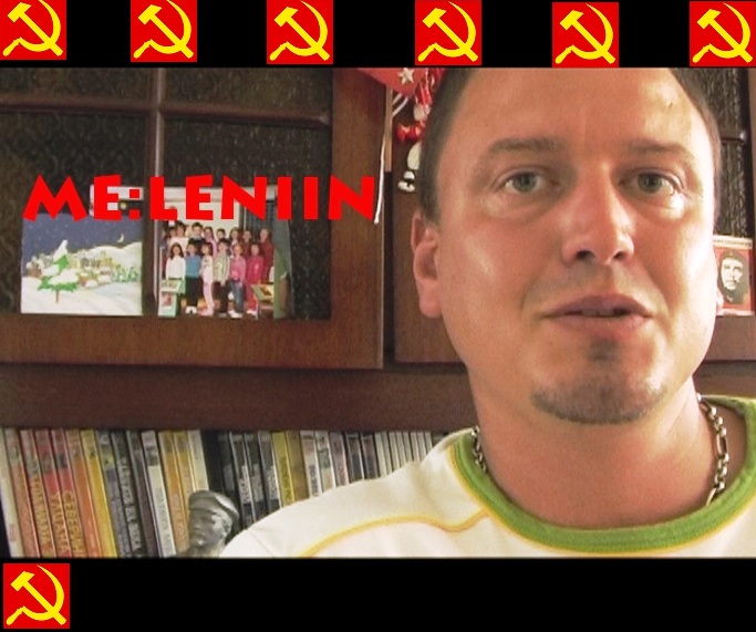 За комунизма с любов!