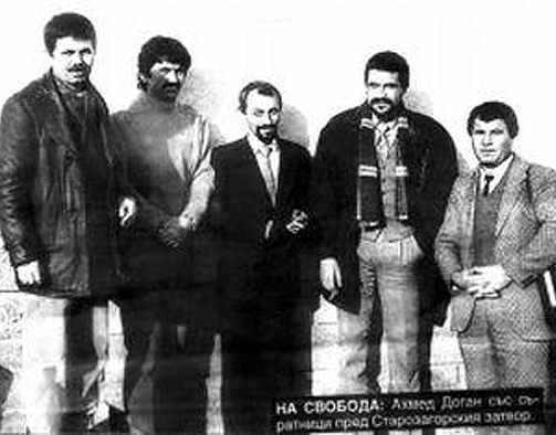 Откривателят на ДПС и Доган: Ние бяхме единствените, които можеха да развенчаят мита „Доган”