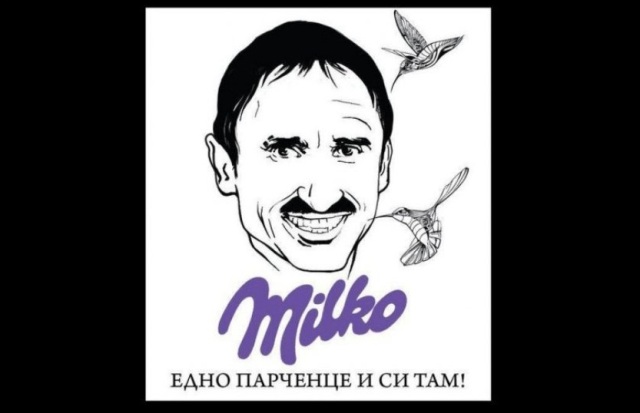 Чалгария - 10 години по-късно