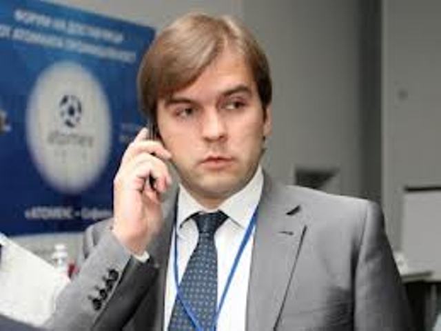 От Русия без любов