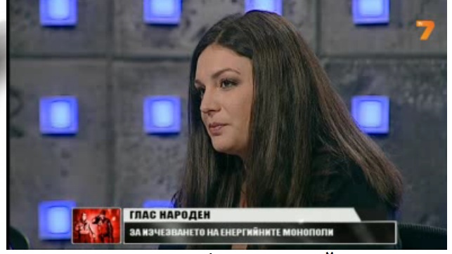Диана Канева, жената, която даде началото на протестите:  Протестите се обезсмислиха с тази оставка