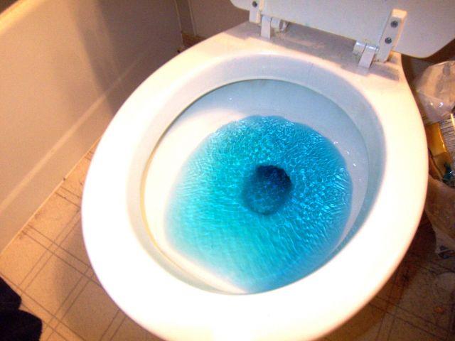 Бясно дясно