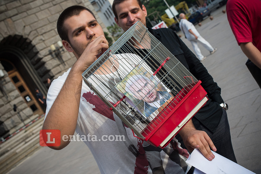 Протестът, София 20.06.2013
