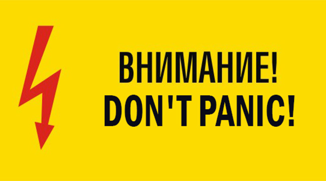 Don't panic


