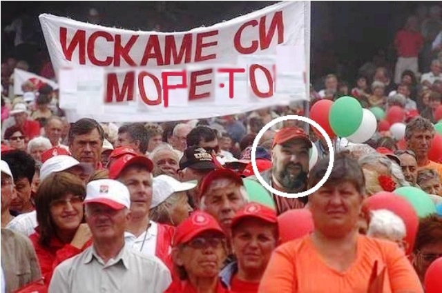 Тур дьо Перник