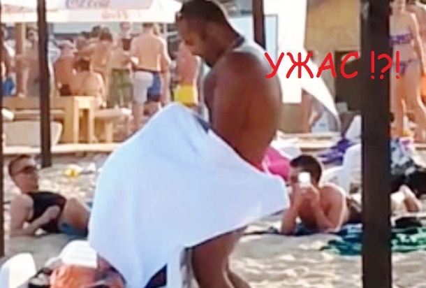                                                 Sex on the beach

                        