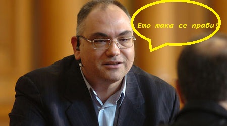 Планът Мицов за спасението на KLETA MAJKA BALGARIA
