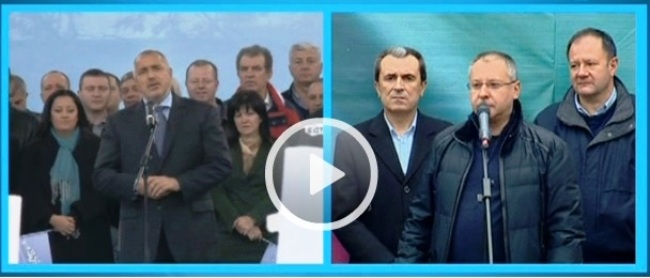 Страшен смях.

