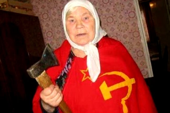 Бабинден