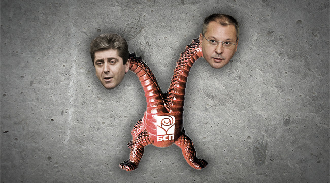 Леки противоречия