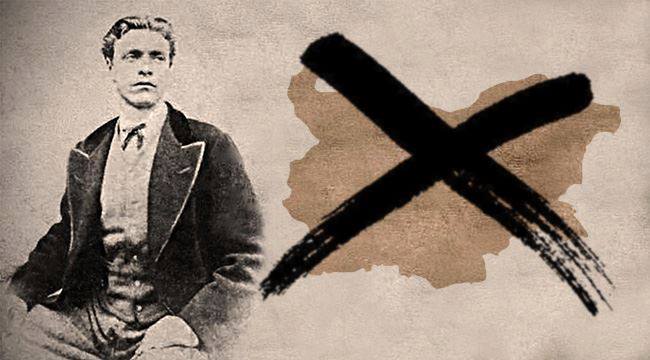 Горд ли си днес, българино?