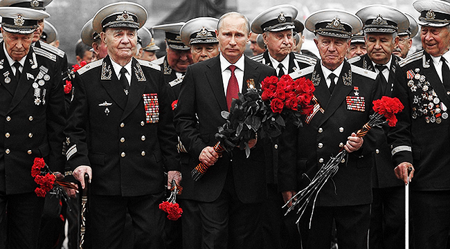 Денят Х