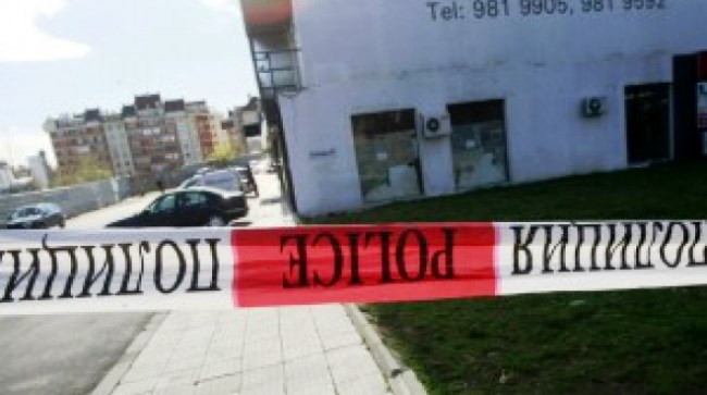 Отново в 90-те