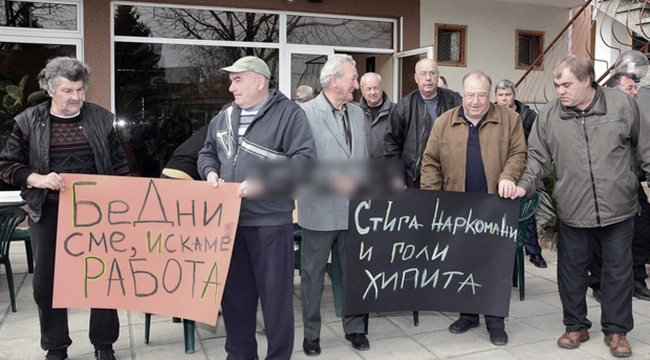 Карадере и контра-Карадере