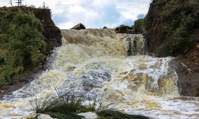 България под вода 