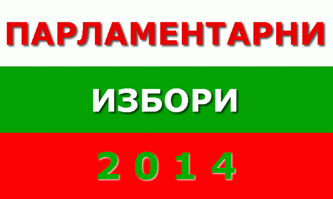 Кой е по по най (нелеп)...
