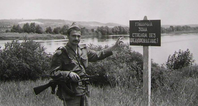 Стреляйте момчета, зад вас е България!