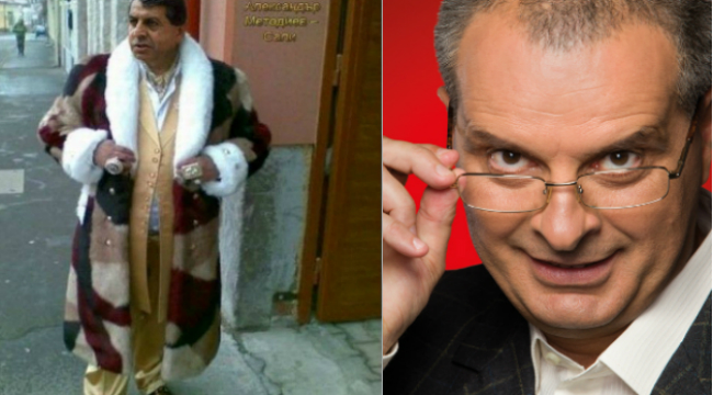 НЕ Е ВАЖНО