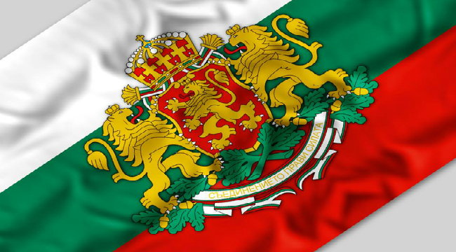 България над всичко