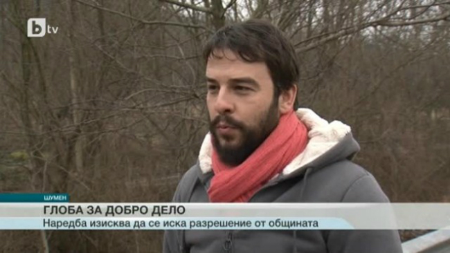 Когато хората са просто чиновници, вместо човеци...
