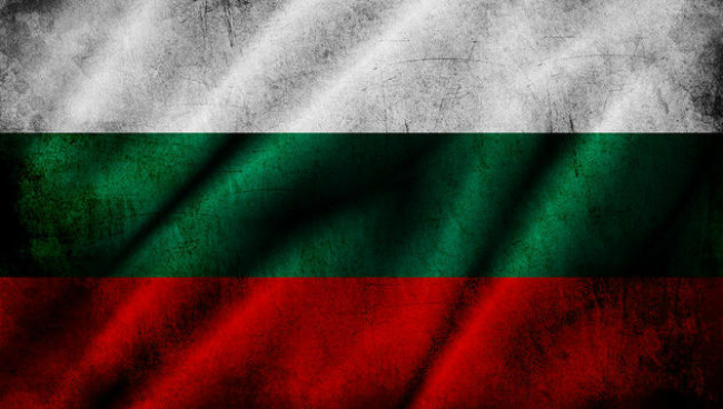 Причините да се гордеем, че сме българи…