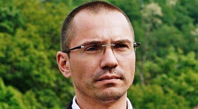 Пожар 