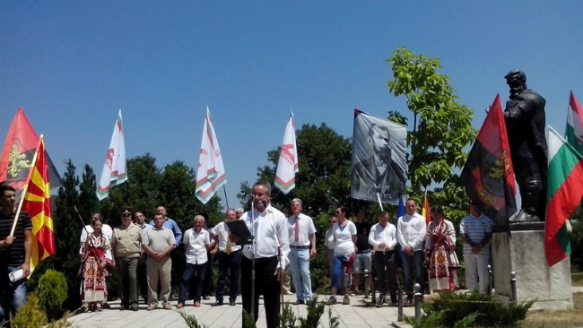 Илинден.