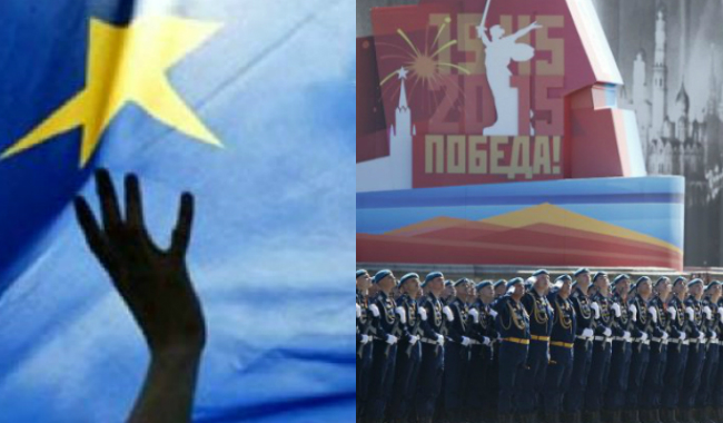 Какъв ден е 9 май?