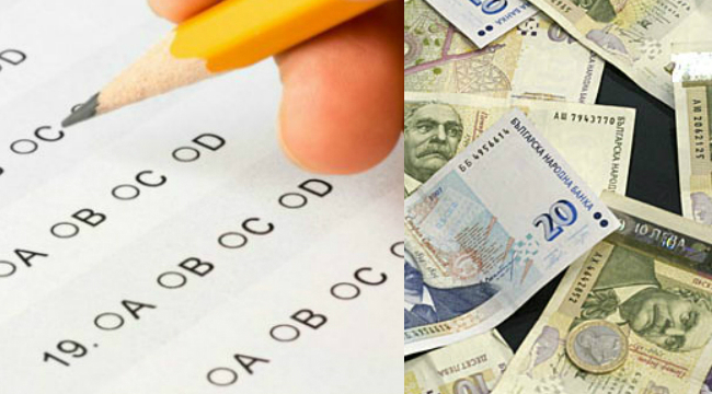 Родителите ли провалят децата си?