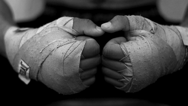 Да пребиеш учител