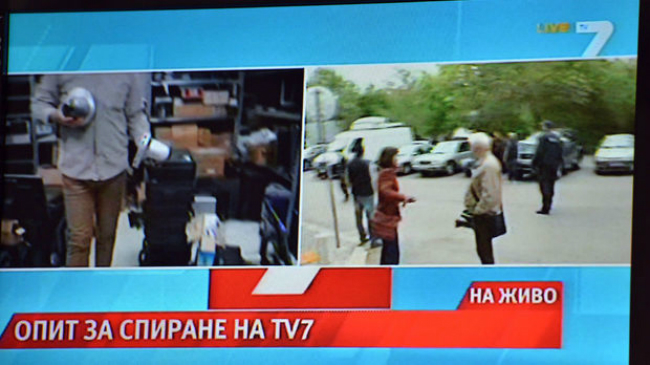 Да си журналист в България... я, по-добре не!