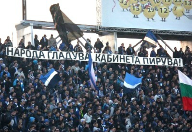 Живот на предела на оцеляването