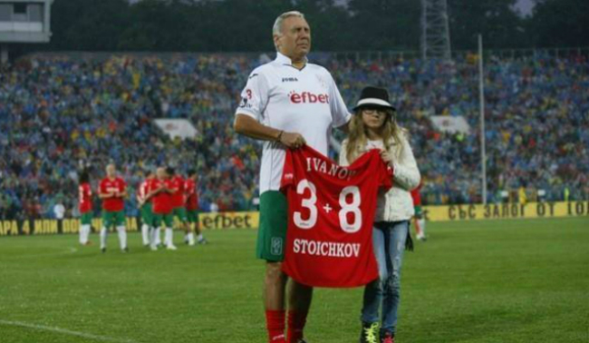 Стоичков. Истинският.