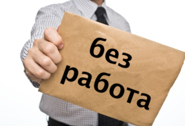 Не учете. Няма смисъл. 