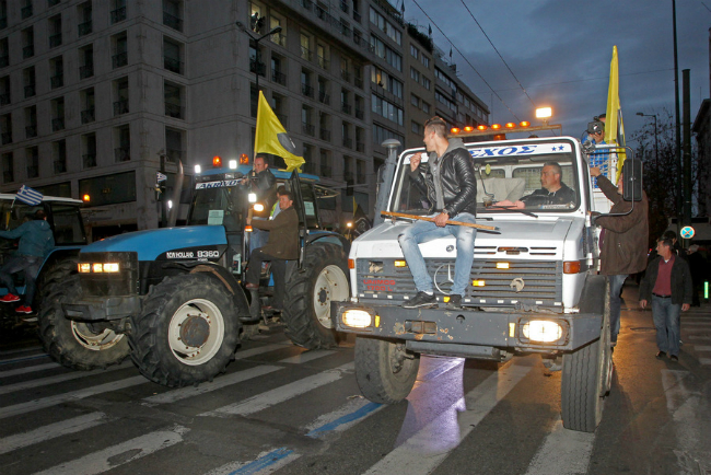 Като гърците