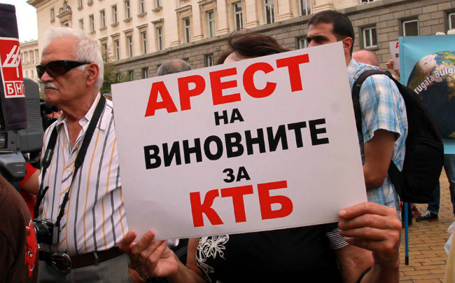 След КТБ и потоп – самоубийства, депресии, инфаркти