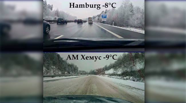 За ползите и вредите от общественото недоволство...