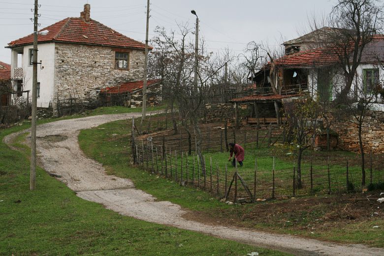 Другата България