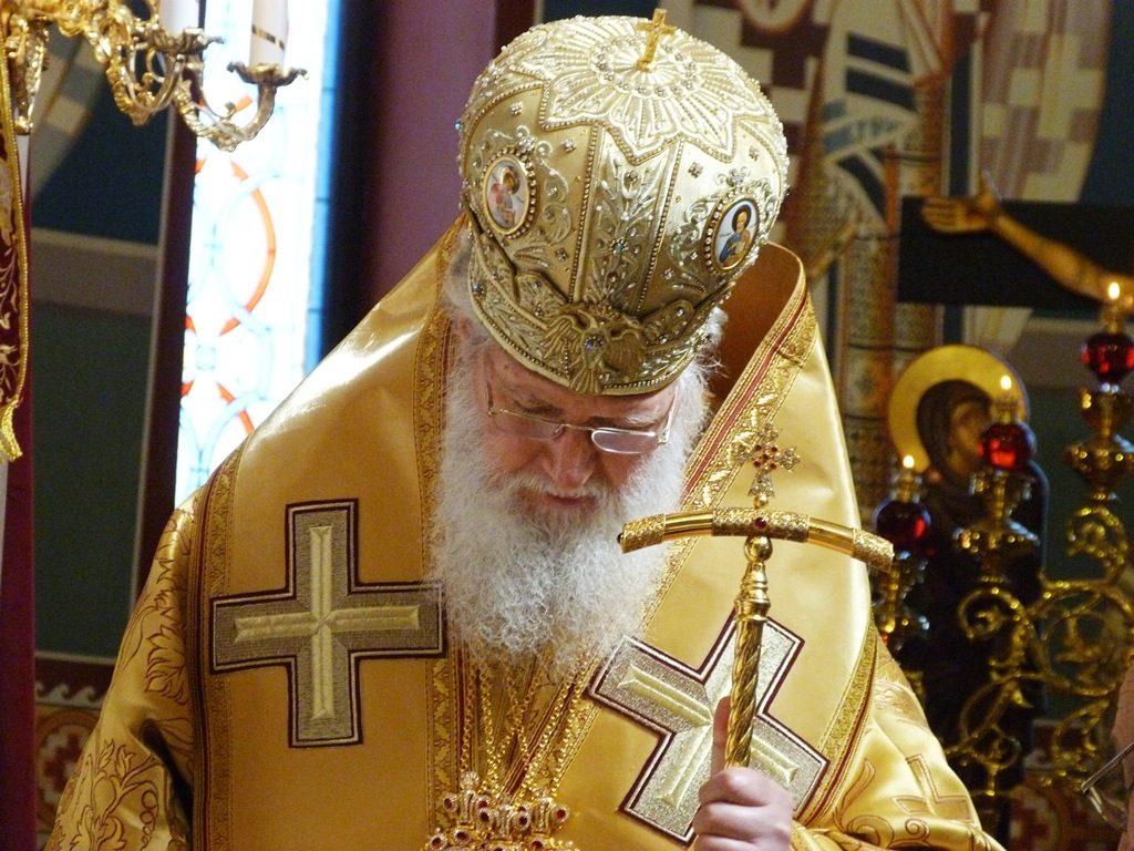 Наш ред е