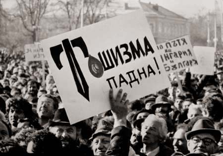 Прецаканият десен маргинал