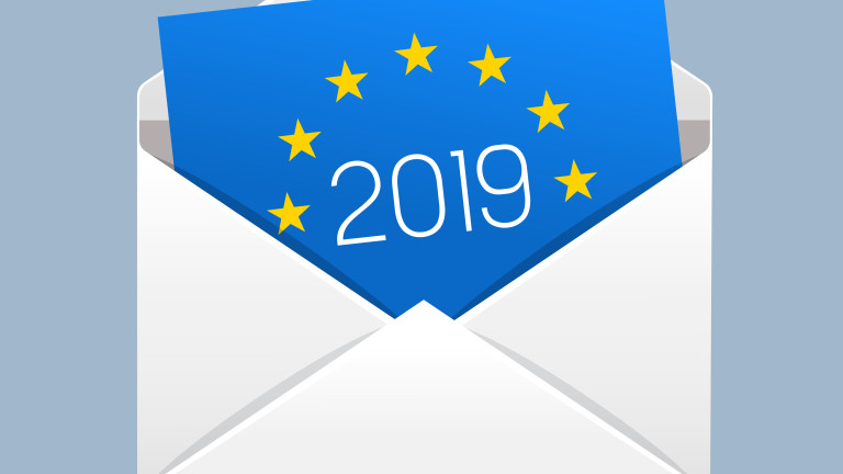 77 причини да гласувате за Герб